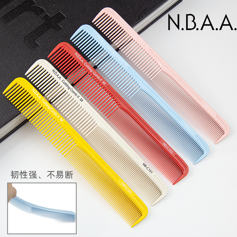 Japan imports NBAA hair cutting hair hair hair hair specialized bar comb with high temperature toughness and not easy to break hair comb