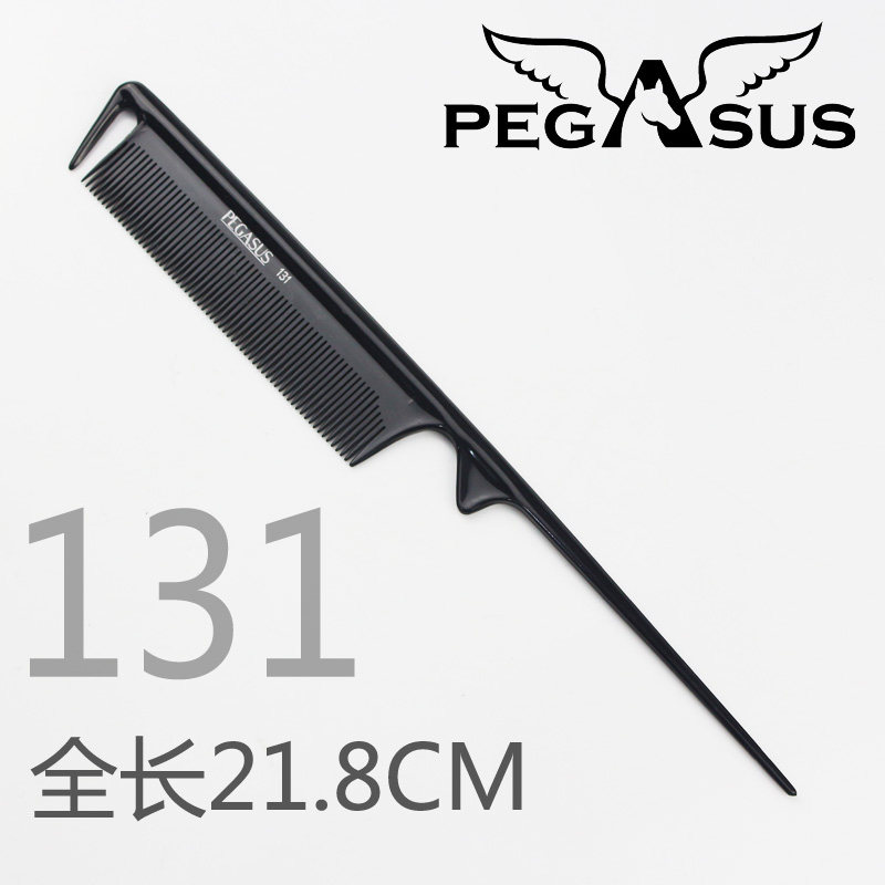 Расчёска 意大利进口pegasus飞马尖尾梳子 美发专业防静电烫染梳 分区梳子