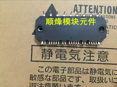 MIG20J503H  MIG10J503HA MIG15J503H  MIG12J503L MIG5J503H