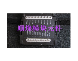 IM483H IM805H IM483H (before shooting) please negotiate