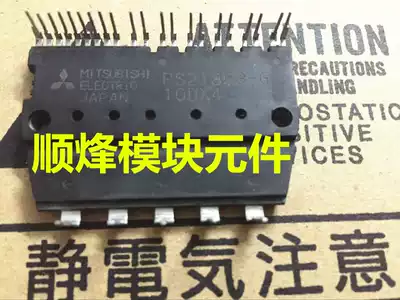 PS21353-N PS21353-NP PS21353-G PS21352-N