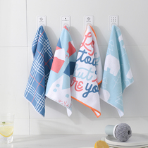 Heart feast 4 sets of household rags kitchen supplies dishcloth housework cleaning towel do not lose hair wipe tablecloth dish towel