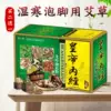 Товары от 悦淘家居专营店