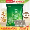 Товары от 悦淘家居专营店