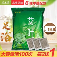 鑹? 鑹?