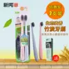 Товары от 悦淘家居专营店