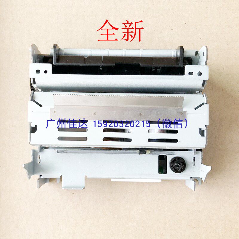 Applicable Worboth Top Kun IP 1 Epson m-u110ii Pin Printer Core Print Head-Taobao
