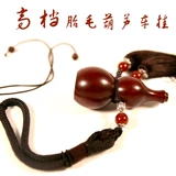 Детская высококлассная подвеска из розового дерева, декор, сувенир