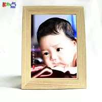 7 -INCH Micro -покровный новичок Master Made {Populity}