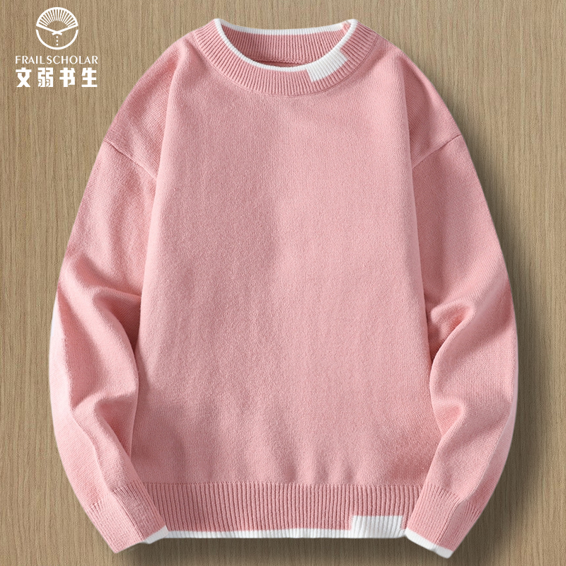 Men's Sweater for Autumn and Winter, Fleece-Lined and Thickened, Patchwork Knit Top, Base Layer for Teenagers and Students, Warm and Popular Knitwear