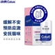 25ml