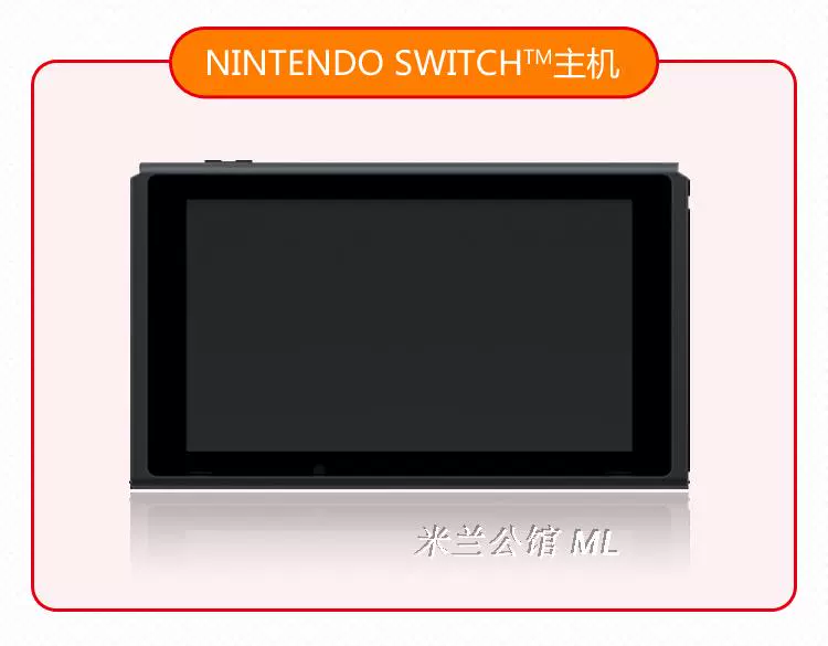 Nintendo nintendo chuyển nx ns máy chủ lưu trữ game console chuyển đổi nhà sử dụng có thể tái chế