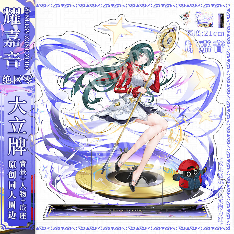 O1CN01yIF0hA224Hd6exuQF_!!