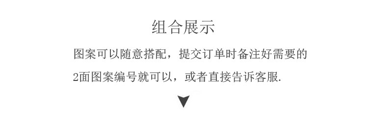 Coussin Manga   8090 - Ref 2686717 Image 14