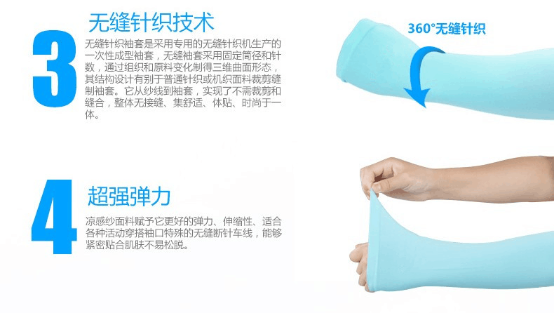 Gants de cyclisme mixte - Ref 2249271 Image 7