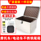 Thickened motorcycle stainless steel trunk electric vehicle stainless steel trunk trunk universal trunk tool box