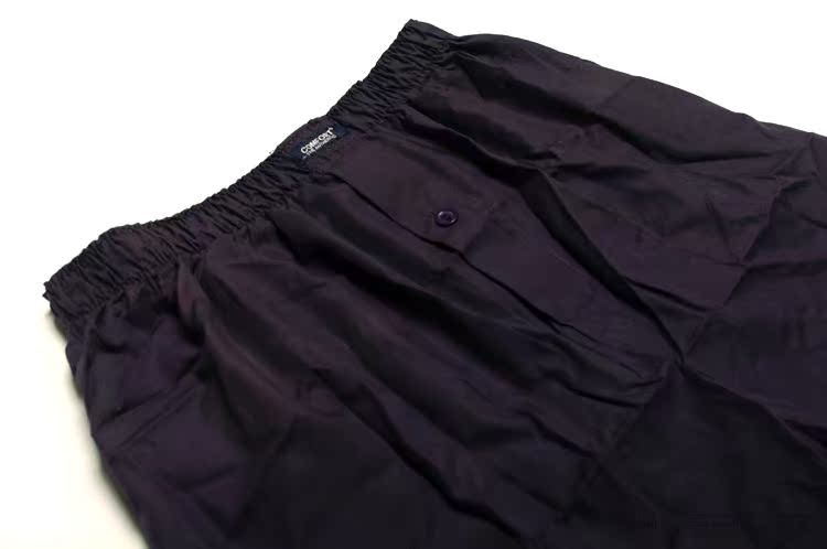Pantalon pyjama COIICO COMFORT - Ref 719207 Image 32