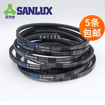 A560A580A584A600A610A630A635A650A660A680 Sanlix V-belt A belt