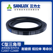 Trinix C-type triangular belt with rubber belt C2362C2388C2413C2438C2464C2489