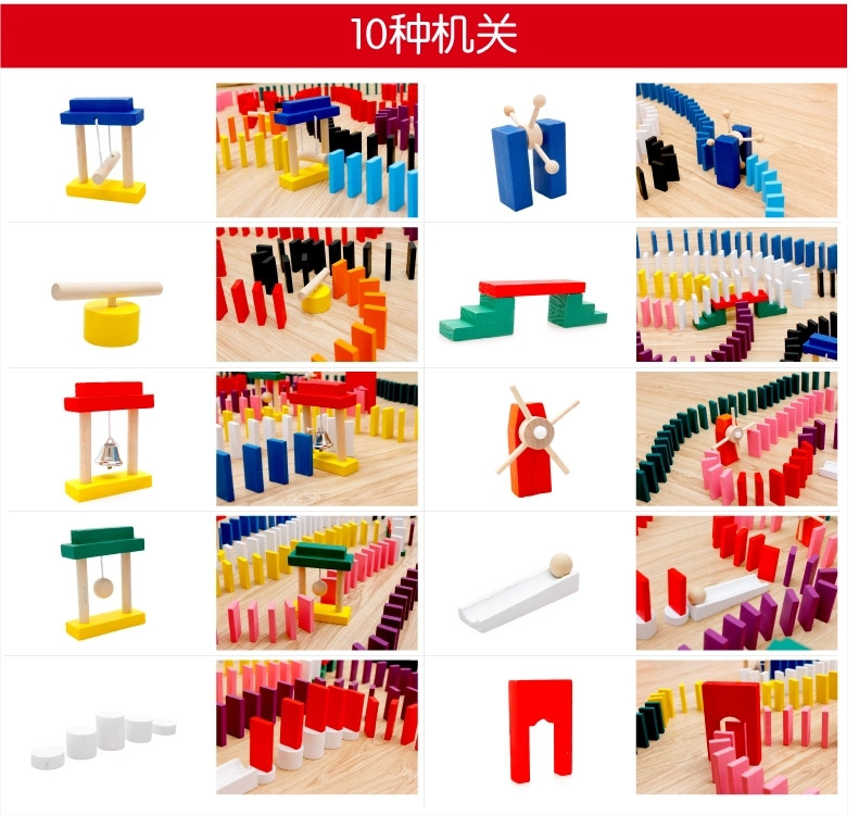 1000 trẻ em rắn bằng gỗ tiêu chuẩn cơ quan cạnh tranh domino khối dành cho người lớn domino đồ chơi giáo dục