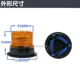 Светодиодные блестки для ногтей, светильник, универсальная магнитная индикаторная лампа, 12v, 60v