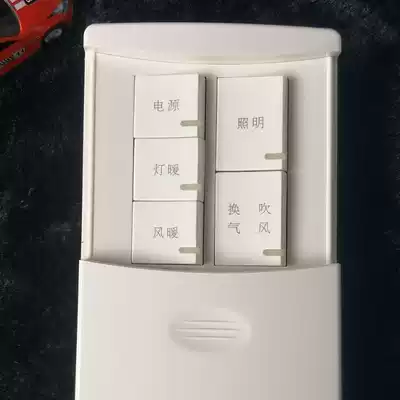 General Op Opp and other Yuba dedicated 521 721 1321 five-slide double warm switch Garnold