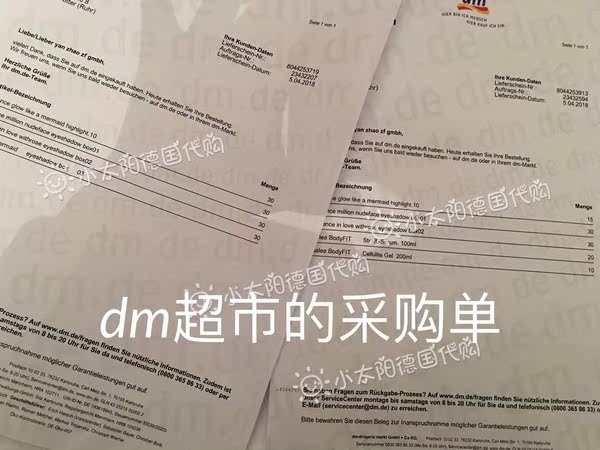 Giải phóng mặt bằng, dễ thương nhất của tôi, Đức, Ess2018, phim hoạt hình phiên bản giới hạn mới, phấn mắt mười màu bảng mắt clio
