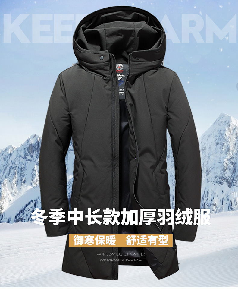 Blouson homme - Ref 3123109 Image 7