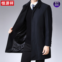 Hengyuanxiang autumn middle-aged mens jacket mid-length business casual windbreaker thin lapel dad jacket