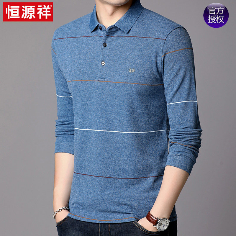 Hengyuan Xiang Man Long sleeves T-shirt Fall men's striped cotton toppings slim fit T-shirt polo-shirt polo