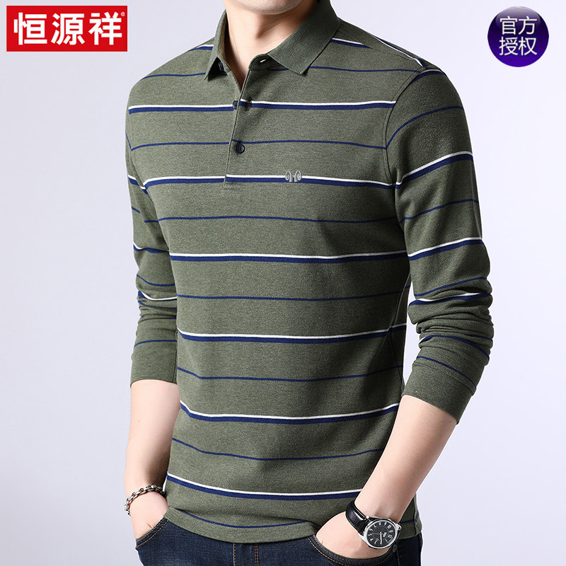 Hengyuanxiang autumn men's cotton lapel long-sleeved T-shirt Middle and young thin striped Polo shirt Men's T-shirt