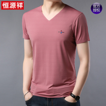 Hengyuanxiang short-sleeved t-shirt mens summer new Hong Kong version of solid color slim V-neck casual young and middle-aged half-sleeved mens trend