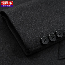 Ветровка мужская 恒源祥风衣男中长款防风宽松中老年男士商务休闲大衣爸爸夹克外套