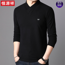 Hengyuan Xiang Chunqius new middle and young mens V lead long sleeve t-shirt Han version Repaired Pure Color Tide Blouse
