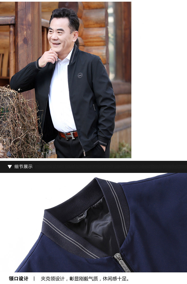 Blouson homme manches courtes - Ref 3115847 Image 21