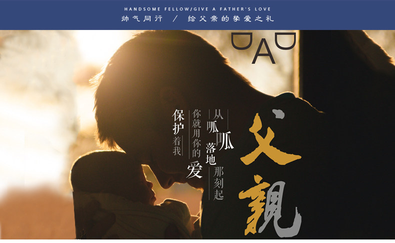 Blouson homme manches courtes - Ref 3115847 Image 8