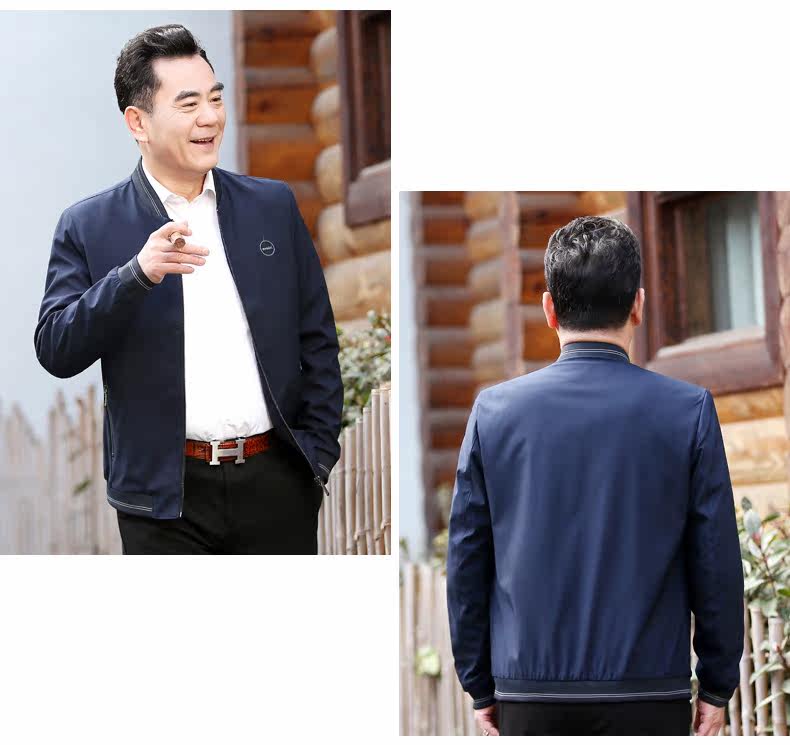 Blouson homme manches courtes - Ref 3115847 Image 16