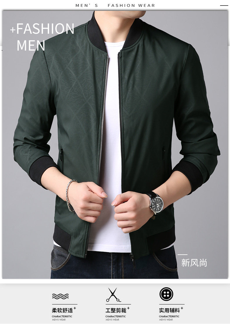 Blouson homme manches longues - Ref 3115805 Image 7