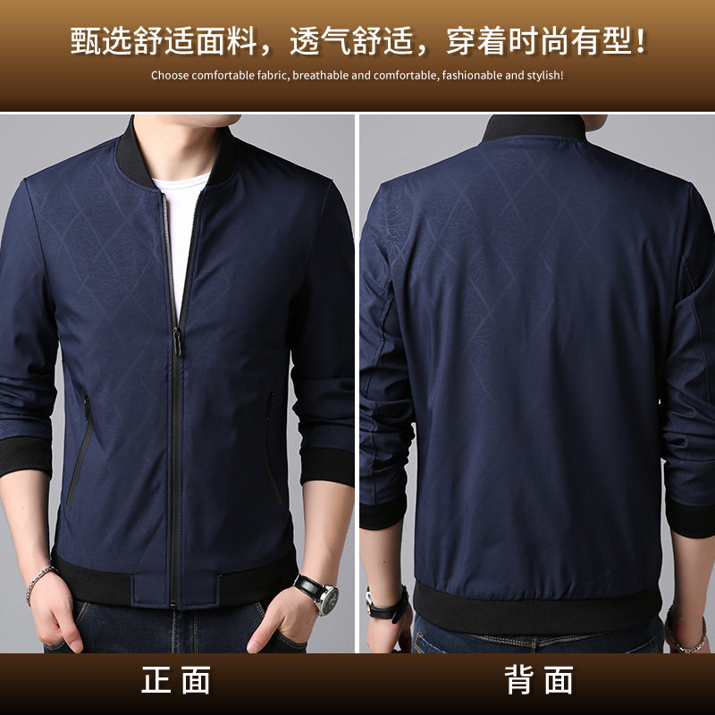 Blouson homme manches longues - Ref 3115805 Image 3