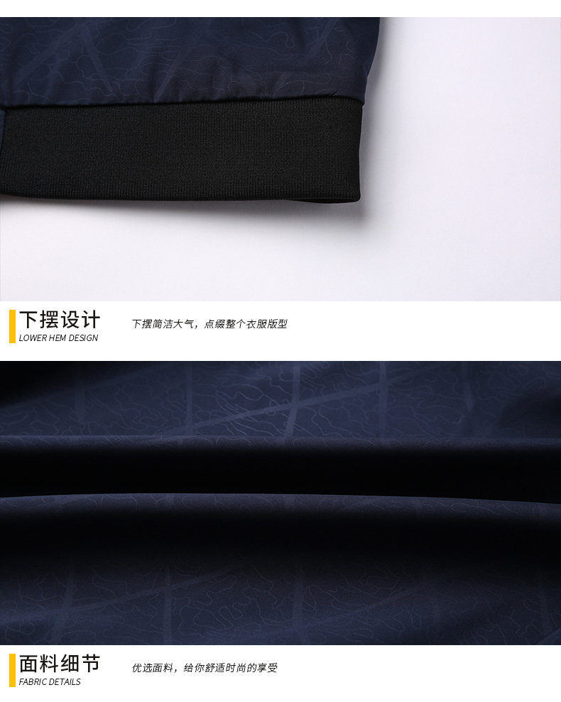 Blouson homme manches longues - Ref 3115805 Image 17