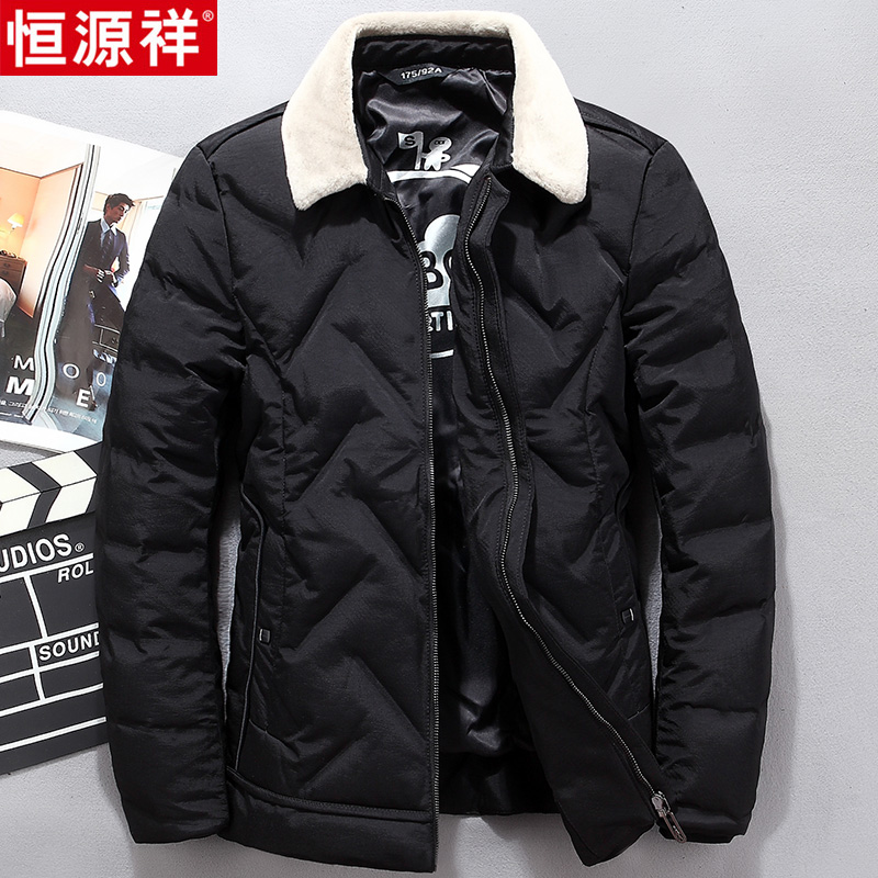 Blouson homme - Ref 3122971 Image 1