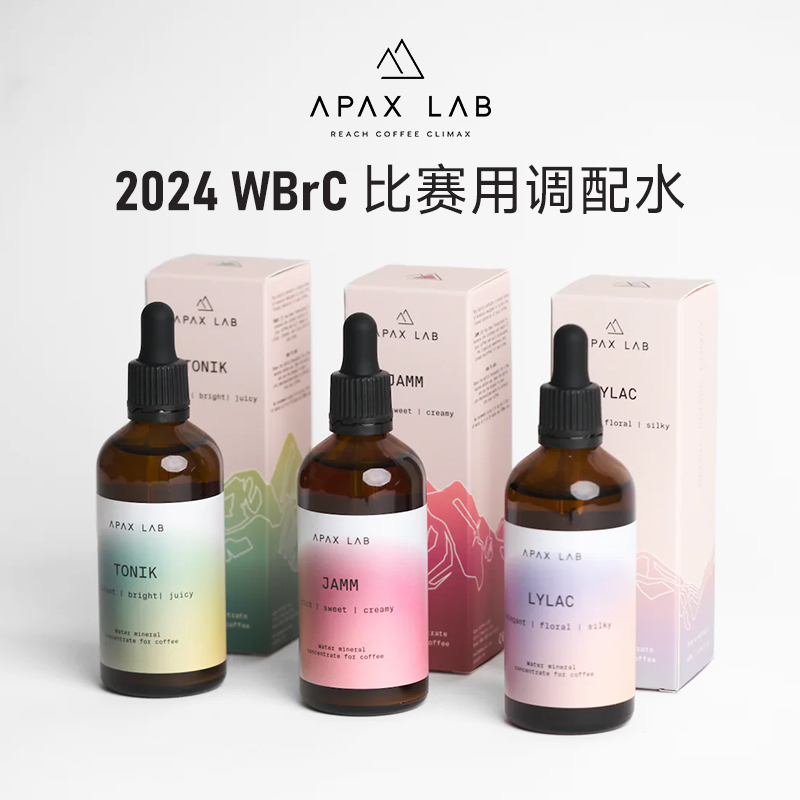 [in Stock] Apax Lab 2024 Wbrc Competition Coffee Blending Water