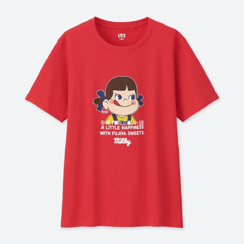 Uniqlo Women's Casual Round Neck T-Shirt Fashionable Cute Ut Short Sleeve Cartoon Anime Summer 419423