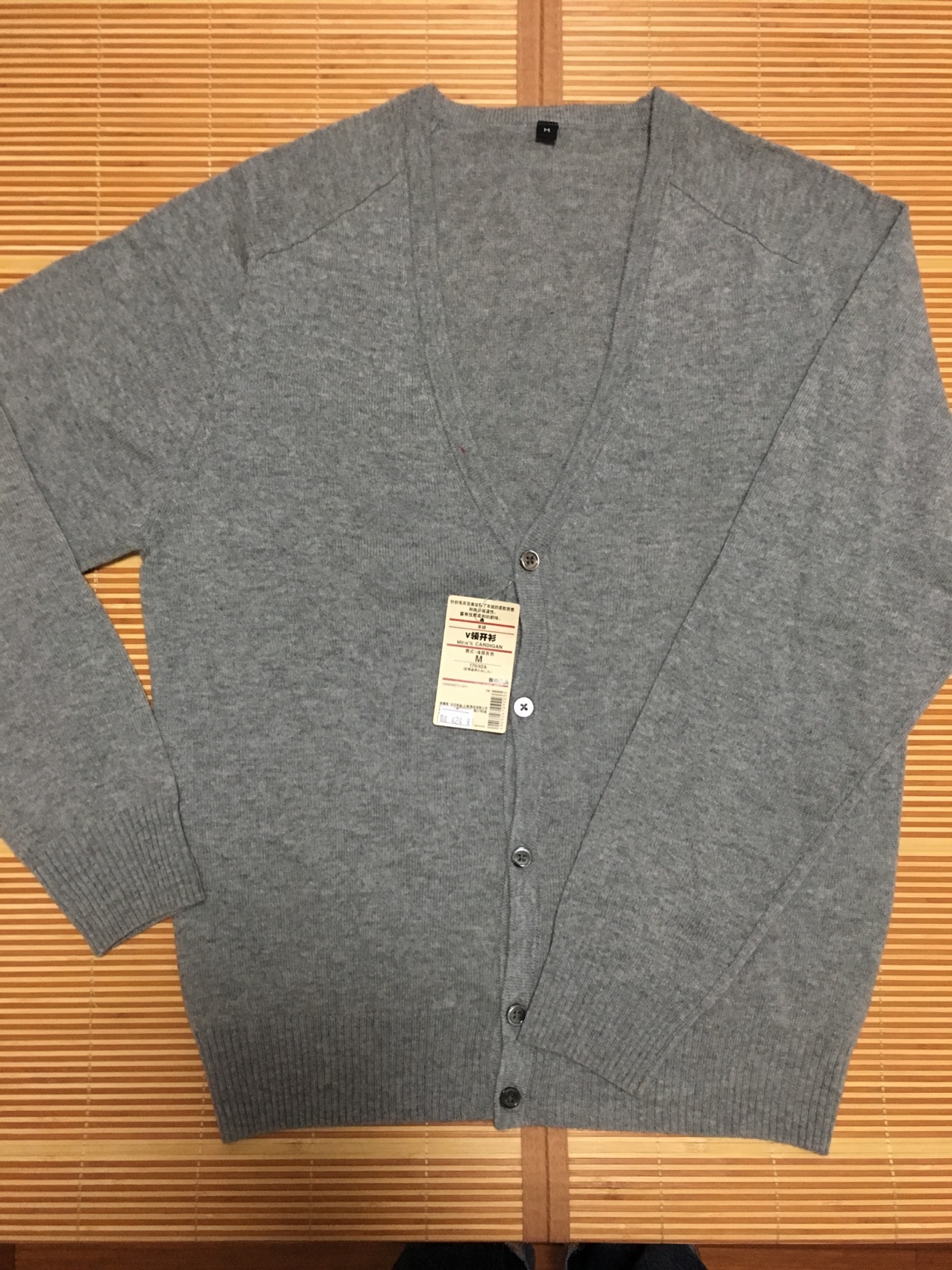 Trong nước quầy tại chỗ MUJI Muji nam tinh khiết cashmere áo len cardigan mùa đông ấm áp hoang dã