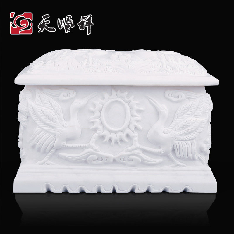 Sun Shunxiang Natural Han Bai Yuxian Xianghe Garden Bone Ash Box Men And Women's Jade Suboxed Coffin Funeral Supplies