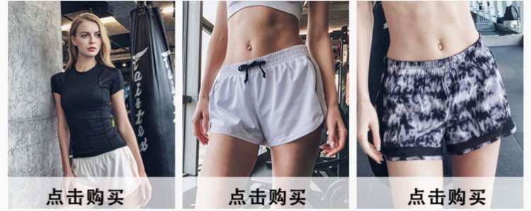 MKMJ làm đẹp trở lại không có vòng thép tập yoga thể dục khiêu vũ kiểu vest thể thao đồ lót nữ chống sốc chạy tụ tập áo ngực