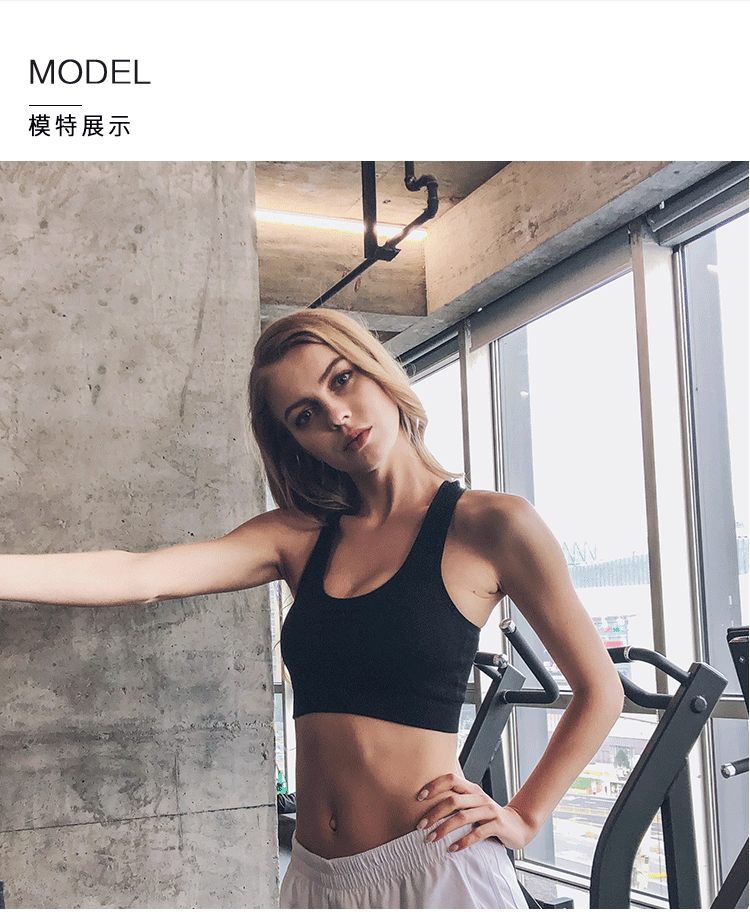 Chuyên nghiệp hỗ trợ sức mạnh cao tập thể dục yoga vest chống va chạm chạy thu thập vẻ đẹp trở lại áo ngực thể thao đồ lót áo ngực nữ ao lot the thao