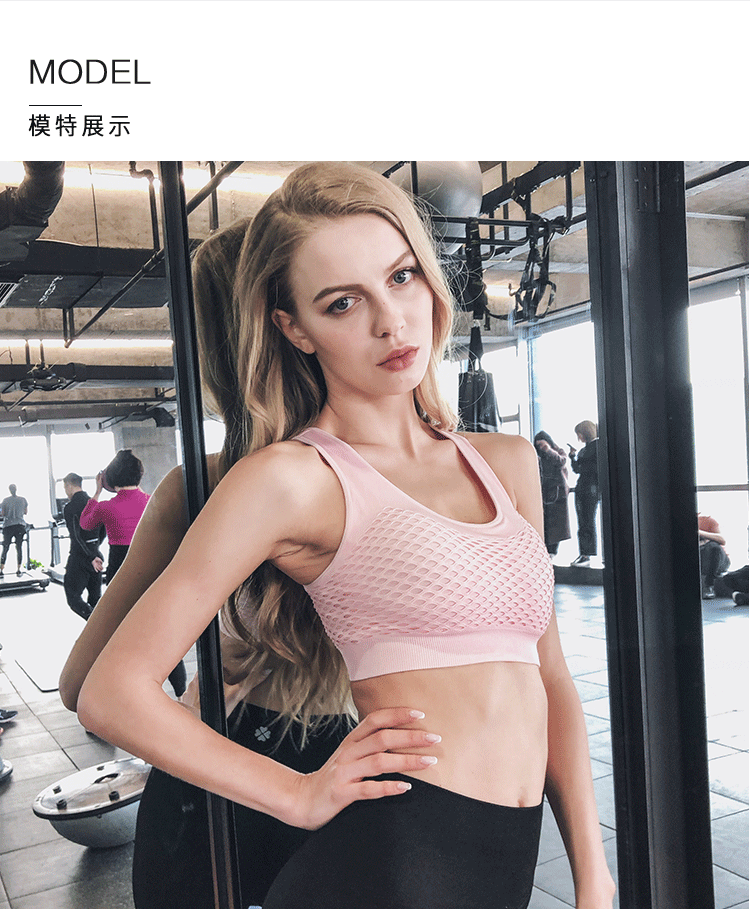 MKMJ làm đẹp trở lại không có vòng thép tập yoga thể dục khiêu vũ kiểu vest thể thao đồ lót nữ chống sốc chạy tụ tập áo ngực áo bra adidas