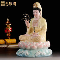 Ciyuan Pavilion Jade Guanyin Bodhisattva Buddha statue decoration Nanhai Guanyin home worship Home living room Buddha hall decoration