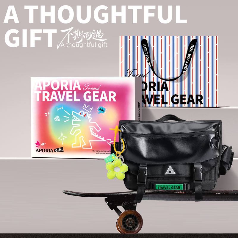 Aporia Crossbody Bag Gift Box Is a Practical and Portable Gift for Boyfriend or Girlfriend on an Anniversary, Suitable for Commuting, High-End Cycling, or a Birthday Aporia Crossbody Bag Gift Box Is a Practical and Portable Gift for Boyfriend or Girlfriend on an Anniversary, Suitable for Commuting, High-End Cycling, or a Birthday